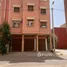 3 chambre Maison for sale in Biougra, Chtouka Ait Baha, Biougra