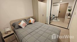 ยูนิตที่เหลืออยู่ในโครงการ THE BASE Bukit