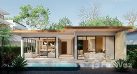 ยูนิตที่เหลืออยู่ในโครงการ เรสซิเดนซ์ ลา แมร์