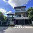 5 Bedroom House for sale at Grand Bangkok Boulevard Ratchaphruek-Rama 5, Bang Khun Kong, Bang Kruai