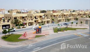 1 Bedroom Apartment for sale in Baniyas East, Abu Dhabi Bawabat Al Sharq