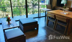 2 Bedrooms Apartment for sale in Kamala, Phuket Kamala Nature
