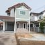 3 спален Дом for rent in Nong Prue, Паттайя, Nong Prue, Паттайя, Чонбури