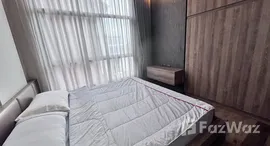 ยูนิตที่เหลืออยู่ในโครงการ โมดา คอนโด