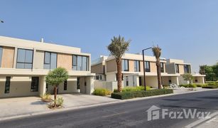 3 Bedrooms Villa for sale in Dubai Hills, Dubai Club Villas at Dubai Hills