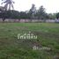  Land for sale in Rop Wiang, Mueang Chiang Rai, Rop Wiang