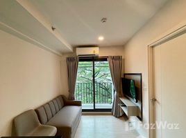 คอนโด 1 ห้องนอน ให้เช่า ในโครงการ เอสเซ็นท์ พาร์ควิลล์ เชียงใหม่, ฟ้าฮ่าม