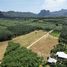  Land for sale at Prime Land for Sale in Nong Thale Krabi, Nong Thale