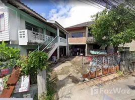 ขายที่ดิน ใน บางศรีเมือง, นนทบุรี, บางศรีเมือง