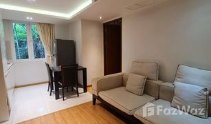 1 Bedroom Condo for sale in Patong, Phuket The Baycliff Residence