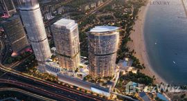 Available Units at Gateway Tower 3