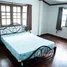 Hua Hin City, Hua HinPropertyTypeNameBedroom, Hua Hin City