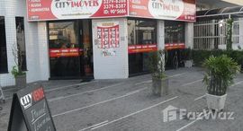 Unités disponibles à Vila Tupi