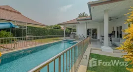 ยูนิตที่เหลืออยู่ในโครงการ มะลิ เพรสทีจ