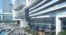 Доступные квартиры в Vida Residences Dubai Marina