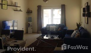 1 Bedroom Apartment for sale in Al Ramth, Dubai Al Ramth