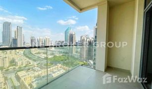 2 Habitaciones Apartamento en venta en Bellevue Towers, Dubái Bellevue Towers