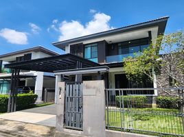 4 Bedroom Villa for rent at Mantana Srinakarin – Bangna, Bang Kaeo, Bang Phli, Samut Prakan