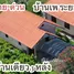 3 Bedroom Townhouse for sale in Phe, Rayong, Phe, Mueang Rayong, Rayong, Thailand