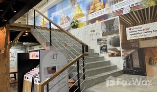 N/A Retail space for sale in Ban Mai, Nonthaburi Narita Tower