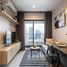 1 спален Кондо в аренду в Life Asoke Hype, Makkasan, Ратчатхещи
