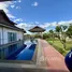 Maison 3 chambre à louer à Hillside Hamlet 4, Thap Tai, Hua Hin