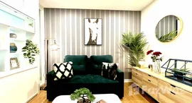 ยูนิตที่เหลืออยู่ในโครงการ Centric Scene Sukhumvit 64