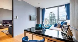 ยูนิตที่เหลืออยู่ในโครงการ บีทนิค สุขุมวิท 32