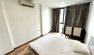 2 Schlafzimmern Wohnung zu verkaufen in Huai Khwang, Bangkok Ideo Ratchada-Huaykwang