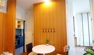 1 Bedroom Condo for sale in Choeng Thale, Phuket Hill Myna Condotel