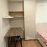 1 Habitación Apartamento en venta en Incio Serithai, Khlong Kum, Bueng Kum, Bangkok