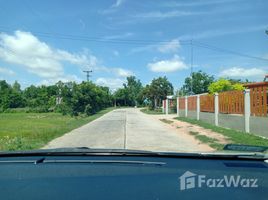  Земельный участок for sale in Ta-Ong, Mueang Surin, Ta-Ong