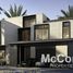 5 Bedroom Villa for sale at Palm Hills, Dubai Hills, Dubai Hills Estate, Dubai, United Arab Emirates