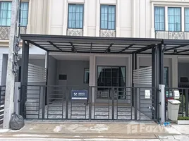 3 Bedroom Townhouse for rent at Siri Place Mega Bangna, Bang Kaeo, Bang Phli, Samut Prakan, Thailand