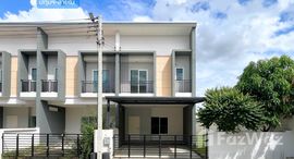 ยูนิตที่เหลืออยู่ในโครงการ แกรนด์วิลล์ ปทุมธานี