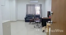 ยูนิตมือสองและให้เช่า