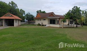 3 Bedrooms Villa for sale in Phak Top, Udon Thani 