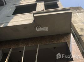 4 Bedroom House for sale in Vietnam, Hoang Liet, Hoang Mai, Hanoi, Vietnam