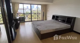 ยูนิตที่เหลืออยู่ในโครงการ บ้านยุพยงค์