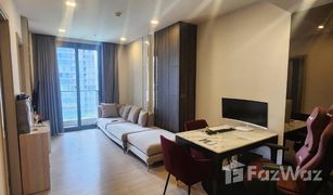 1 Bedroom Condo for sale in Khlong Toei Nuea, Bangkok The Esse Asoke