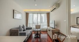 GM Serviced Apartment 在售单元