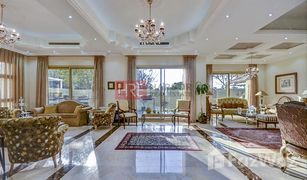 5 Habitaciones Villa en venta en , Dubái The Aldea