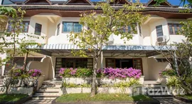 ยูนิตที่เหลืออยู่ในโครงการ เดอะ ฮิลล์ เพลส