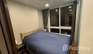 ขายคอนโด 1 ห้องนอน ใน เทพารักษ์, สมุทรปราการ เดอะ เมโทรโพลิส สำโรง อินเตอร์เชนจ์