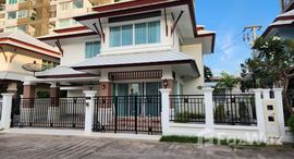 ยูนิตมือสองและให้เช่า