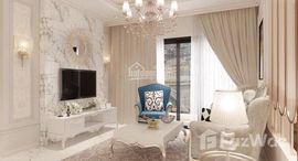 Доступные квартиры в Vinhomes Central Park