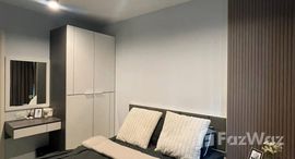 ยูนิตที่เหลืออยู่ในโครงการ ZCAPE III