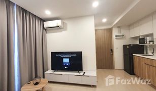 2 Bedrooms Condo for sale in Phra Khanong, Bangkok Noble Ambience Sukhumvit 42