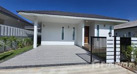 ยูนิตที่เหลืออยู่ในโครงการ ปุณรดาการ์เดนวิลล์ 2