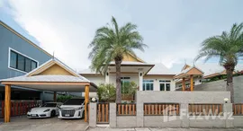 ยูนิตที่เหลืออยู่ในโครงการ อมร วิลเลจ